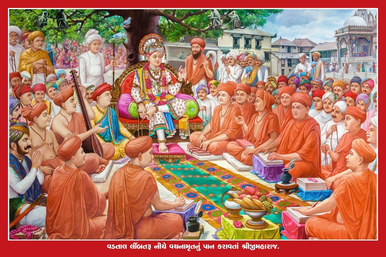 Janmangaldham — Vachanamrut
