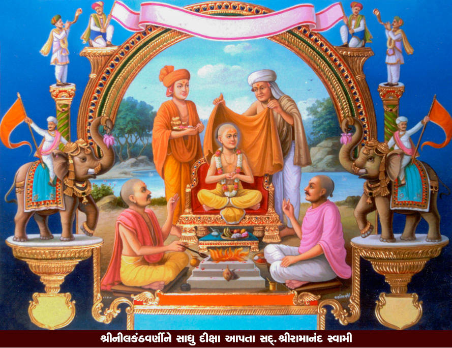Diksha ceremony of Nilkanthvarni