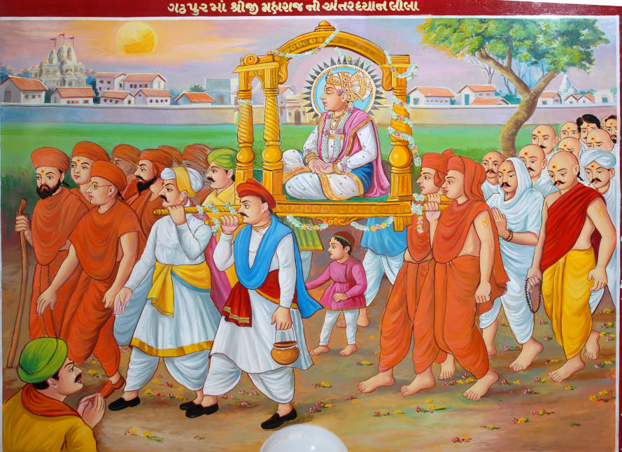Swadham Gaman of Swaminarayan Bhagwan